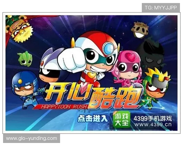 如何在870游戏中与好友一起畅玩并体验精彩合作模式 如何在870游戏中与好友一起畅玩并体验精彩合作模式